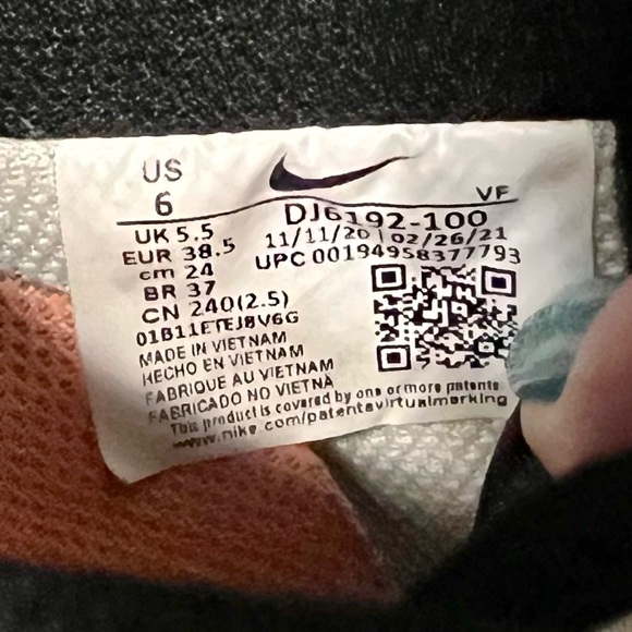 Nike Air Force 1 `07 PRM [DJ6192-100] - Picture 2 of 4